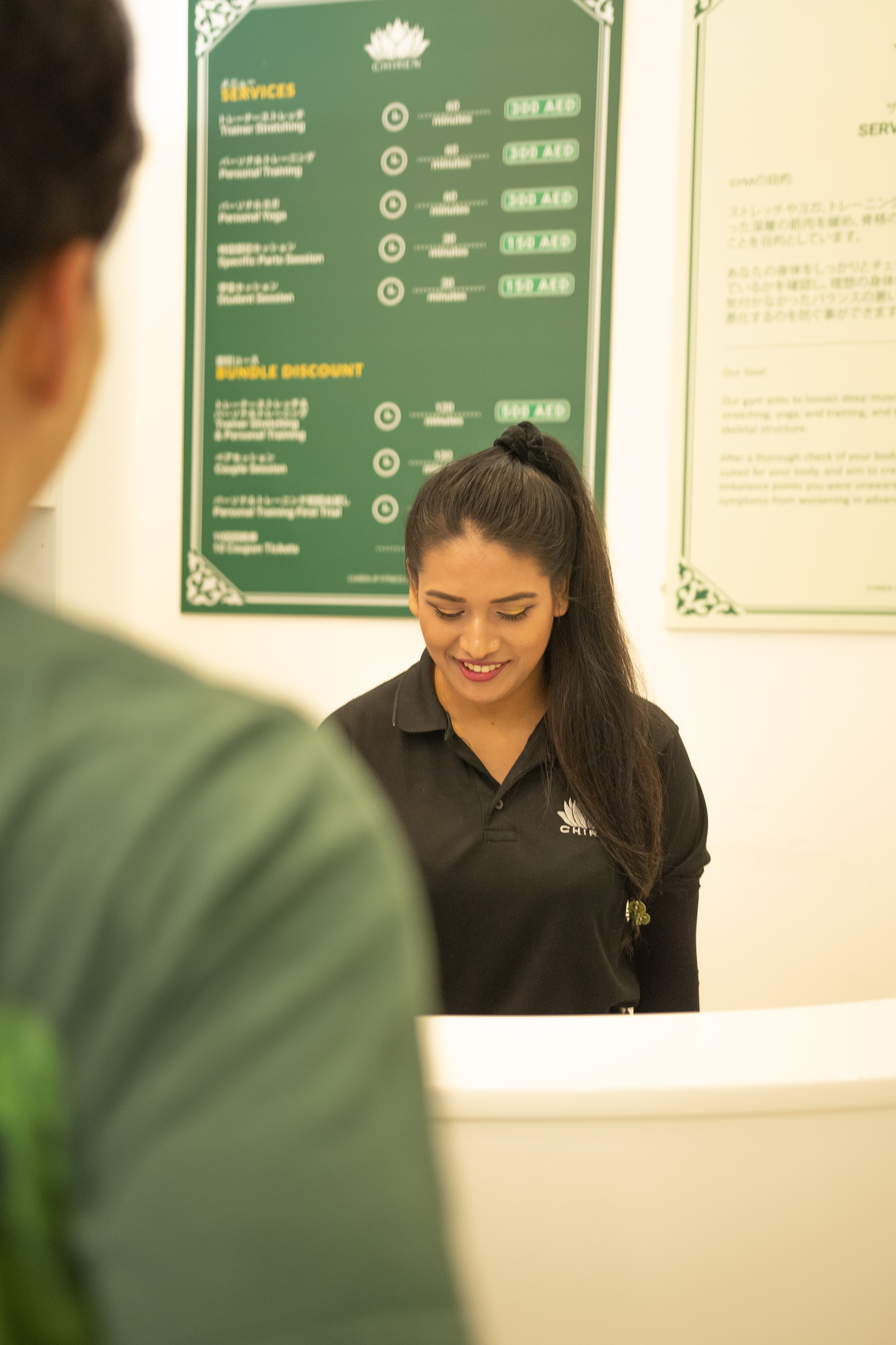 Our smiling staff